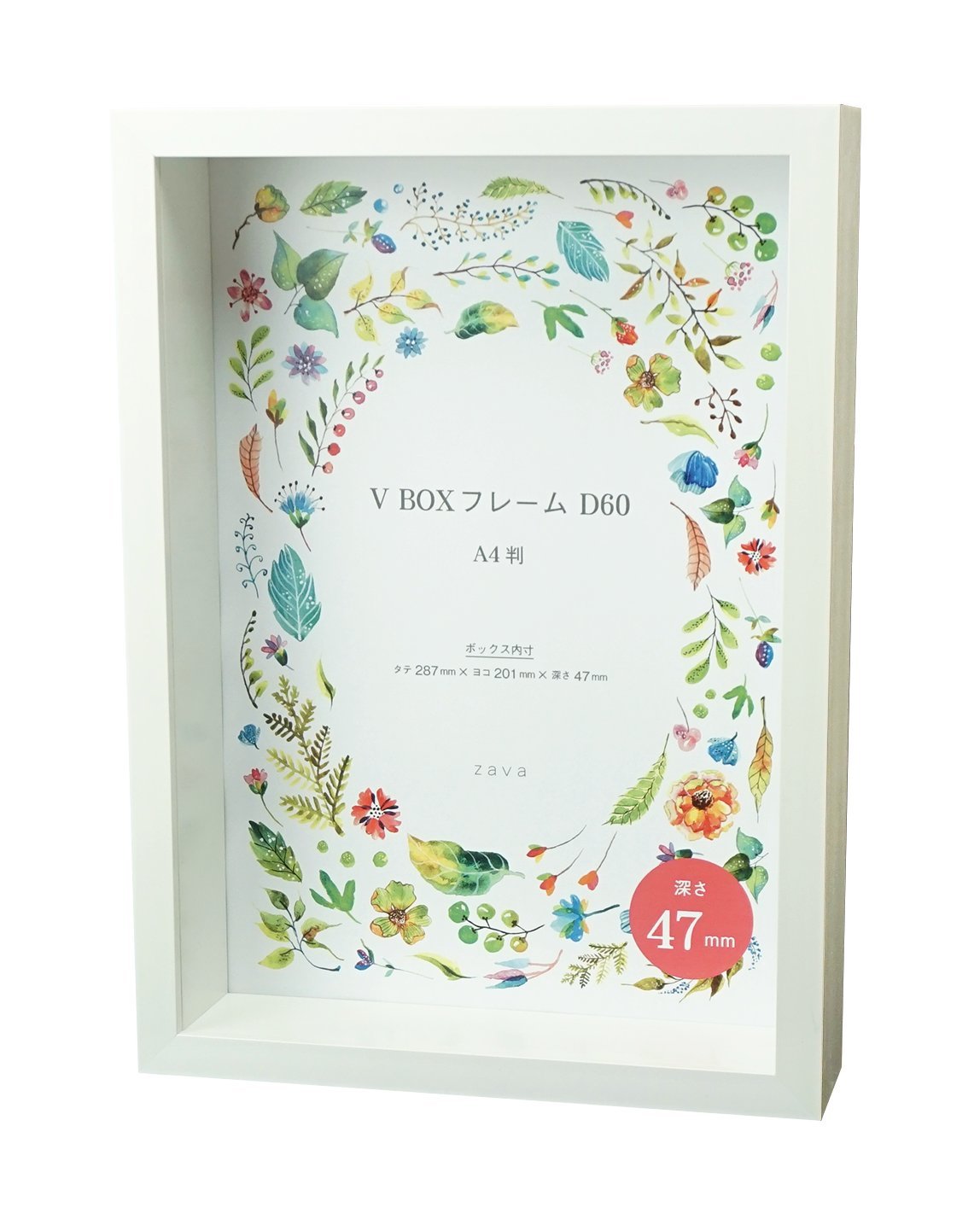 Amazon | 万丈 V BOXフレーム D60 A4 ホワイト 105712 | 額縁